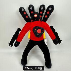 Toilet Man Spoof Plush Toy Doll (Option: Weapon Audio King-Ordinary Packaging)