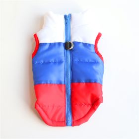 New Dog Clothes Winter Thickened Dog Cotton-padded Jacket Waistcoat Vest Down Silk Cotton Traction Buckle (Option: Bright Red-XS)