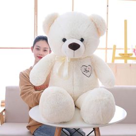 Big Bear Teddy Bear Doll Plush Toys (Option: White-90cm)