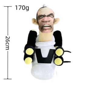 Toilet Man Spoof Plush Toy Doll (Option: Toilet King-Ordinary Packaging)