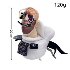 Toilet Man Spoof Plush Toy Doll (Option: Doctor Toilet-Ordinary Packaging)