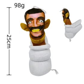 Toilet Man Spoof Plush Toy Doll (Option: Toilet Man-Ordinary Packaging)