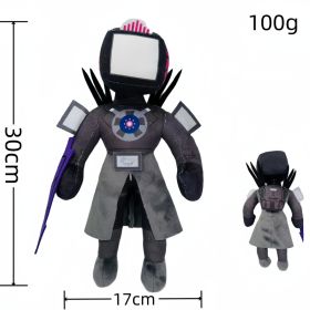 Toilet Man Spoof Plush Toy Doll (Option: Big Titan Female TV 30cm100g-Ordinary Packaging)