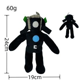 Toilet Man Spoof Plush Toy Doll (Option: Black Monitor Person-Ordinary Packaging)