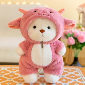 Bear Plush Toy Cotton Doll (Option: Pink Lamb-40cm)