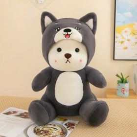 Plush Toys Cute Doll Pillow (Option: Erha Transformation-50cm)