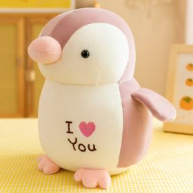 Cute Penguin Plush Toy Aquarium Playground Doll For Babies (Option: Pink-30cm)